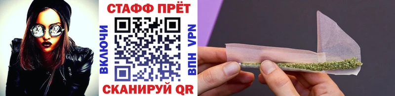 Купить COCAIN  АМФ  Мефедрон  Гашиш  Марихуана  Кизилюрт