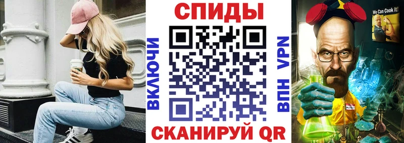 Купить  Кизилюрт  АМФ Premium 