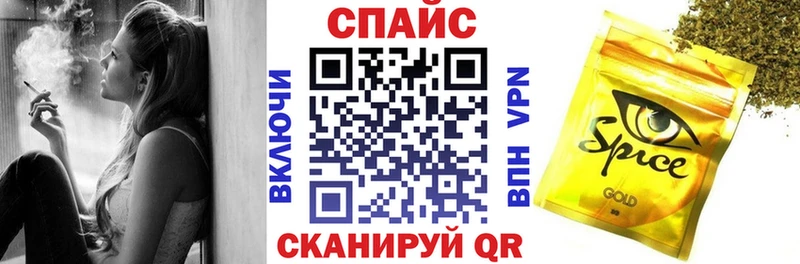 БУТИРАТ вода Кизилюрт