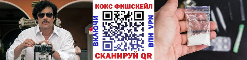Cocaine Columbia  Купить  Кизилюрт 