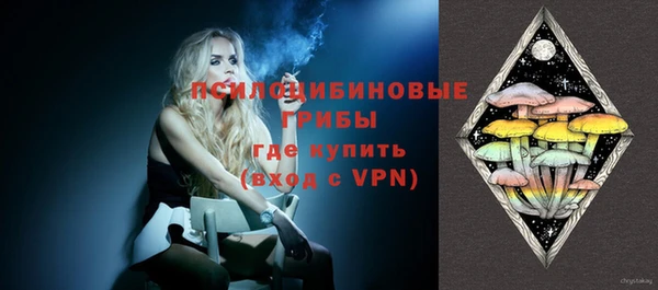 дистиллят марихуана Заволжье