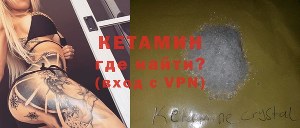 ешки Елабуга