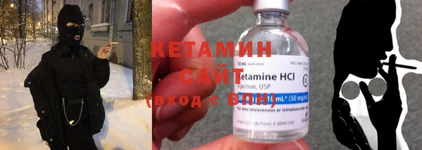 кокаин Зеленокумск