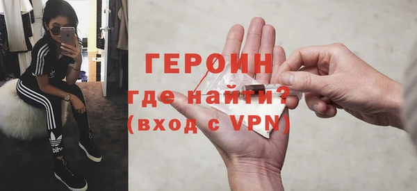 ешки Елабуга