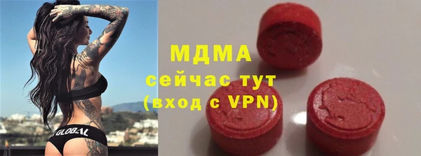 ешки Елабуга
