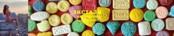 ешки Елабуга