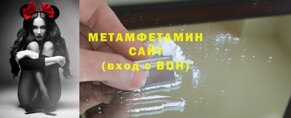 гашиш Ельня