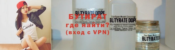 ешки Елабуга