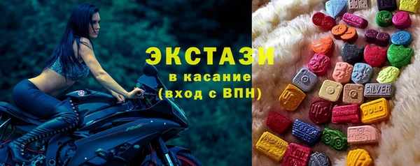 ешки Елабуга