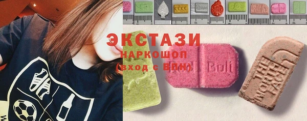 гашиш Ельня