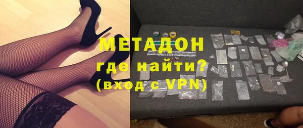 гашиш Ельня