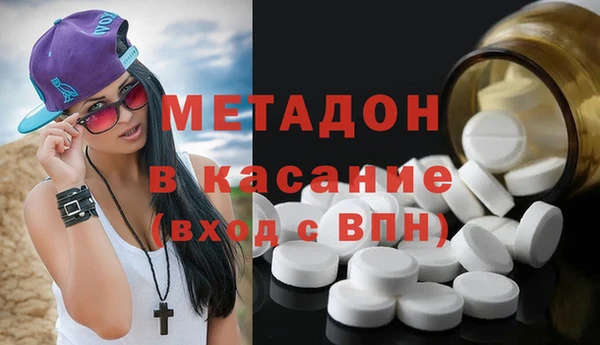 ешки Елабуга